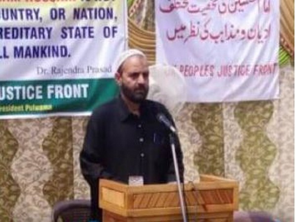 Jammu and Kashmir People's Justice Front (JKPJF) chairmanAgha Syed Abbas Rizvi (File photo) 