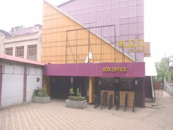 Plaza box office in Ranchi
