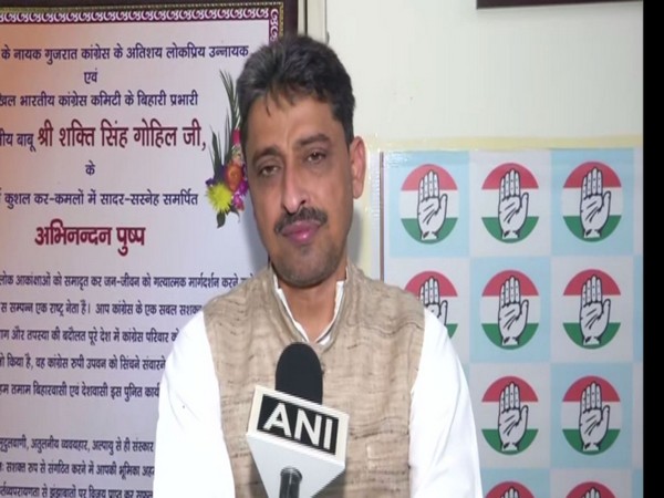 Congress leader Imran Masood (Photo/ANI)