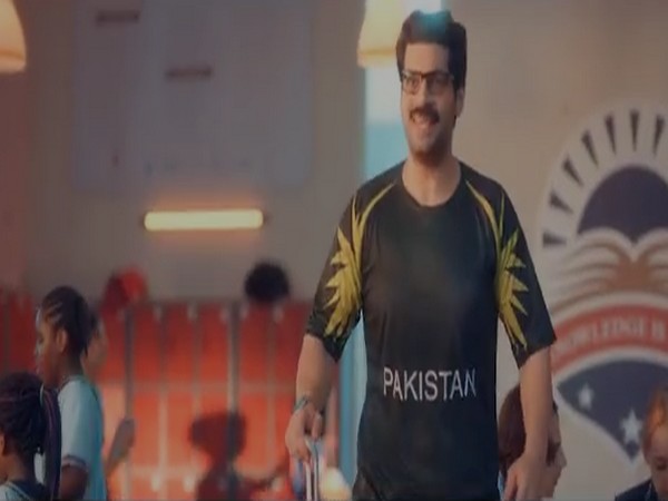 A visual from the 'Mauka Mauka' ad.