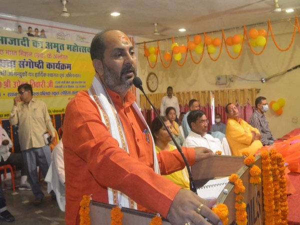 Uttar Pradesh Panchayati Raj Minister Upendra Tiwari (File photo) 