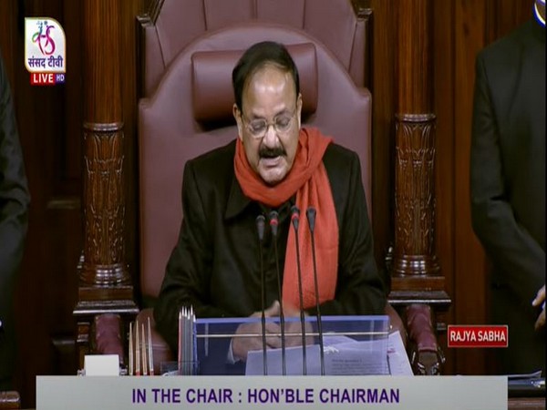 Rajya Rabha Chairman M Venkaiah Naidu