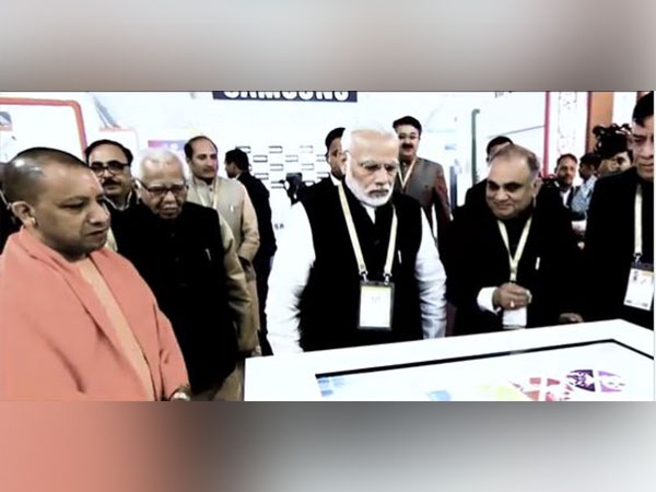 Visual from the song 