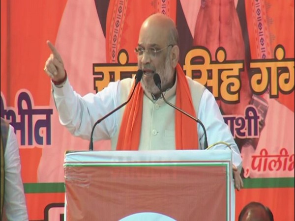 Union Home Minister Amit Shah at UP's Pilibhit (Photo/ANI)