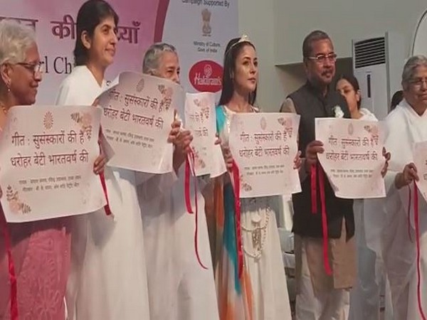 Brahma Kumari campaign Empowerment of Girl Child launched in Gurugram