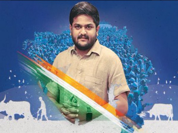 Hardik Patel (Photo/Twitter)