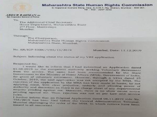 Abdur Rahman's letter of resignation 