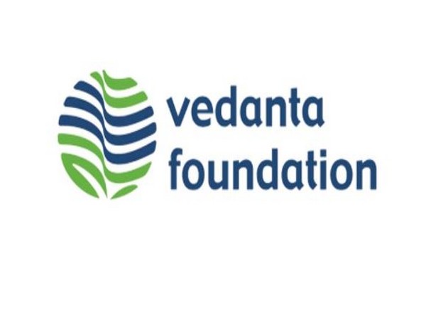 Vedanta Logo