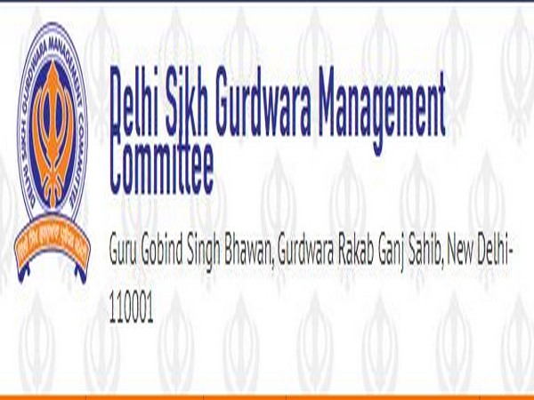 Delhi Sikh Gurdwara Management Committee (Photo/DSGMC Website)