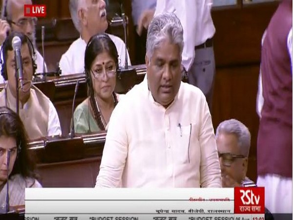 Bharatiya Janata Party general secretary Bhupender Yadav speaking in Rajya Sabha on Moday (Photo: RSTV)