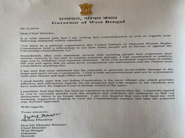 West Bengal Governor Jagdeep Dhankhar's letter to Chief Minister Mamata Banerjee 