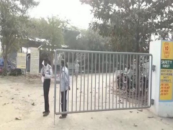 Visual from outside the pharma company (Photo/ANI)