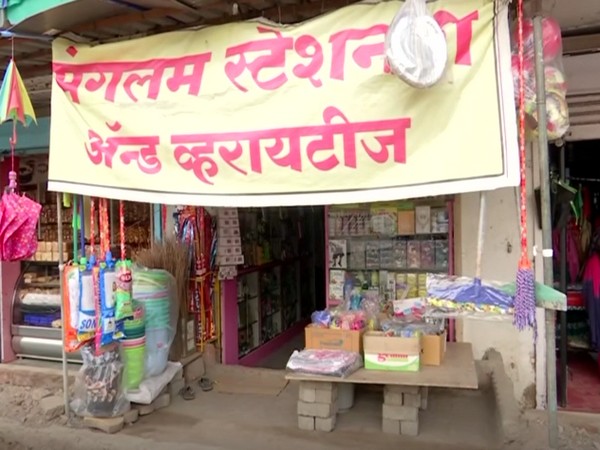 Visual from Kondhve-Dhavade village (Photo/ANI)