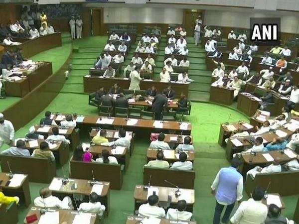 A view of Maharashtra State Assembly (File photo)