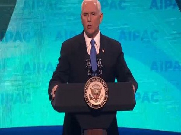 US Vice President Mike Pence (File Photo)