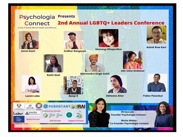 Psychologia Connect hosted its 2nd annual virtual LGBTQ+ Leaders Conference in India