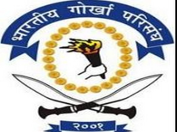 Bharatiya Gorkha Parisangha (Photo Courtesy: BGP official Facebook handle)