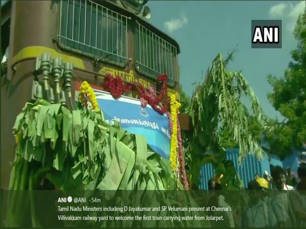 The water-carrying train from Jolarpet. Photo/ANI