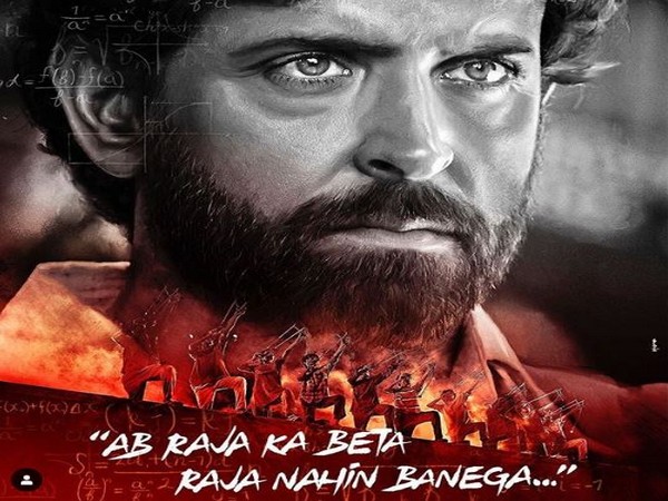 Poster of Hrithik Roshan starrer 'Super 30' (Image courtesy: Instagram)