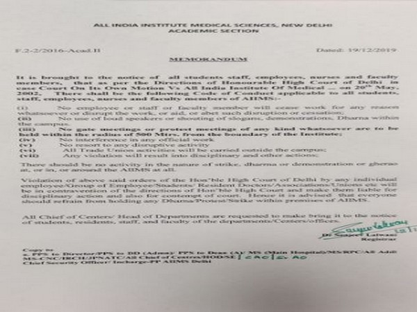 AIIMS memorandum issued to its students, staff, faculty, resident doctors, nurses and other employees of the institute (Photo/ANI)