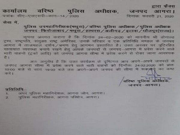 Letter by Agra district Senior Superintendent of Police (SSP)