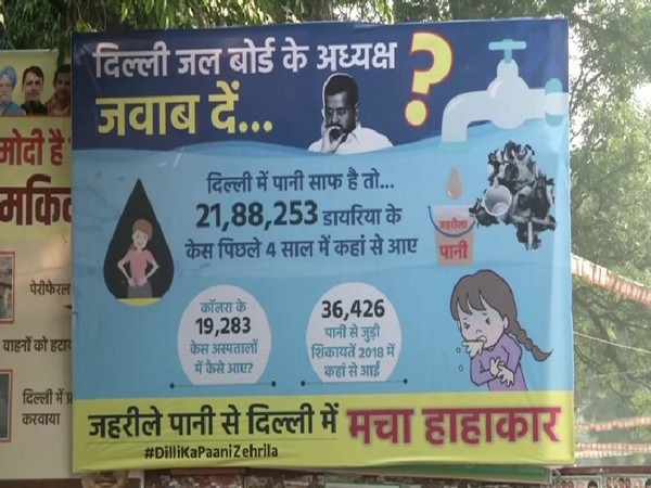 Hoardings surfaced in the national capital on Thursday questioning Delhi Jal Board. Photo/ANI