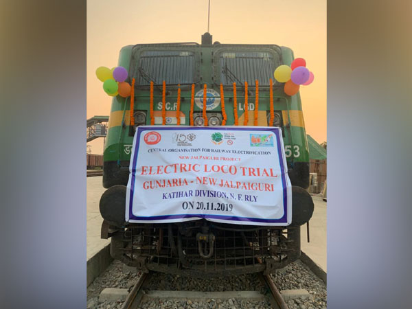 The electric locomotive, which was used in a trail run between Gunjaria and New Jalpaiguri on Wednesday