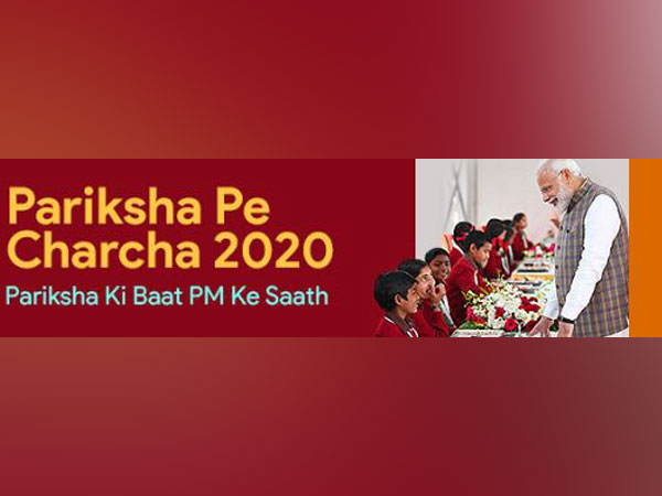 'Pariksha Pe Charcha, 2020'