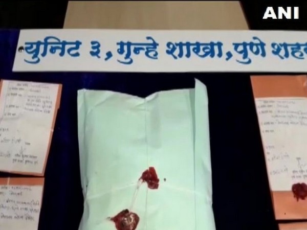 Crime Branch of Pune police has arrested two accused in possession of 1.54 kg of brown sugar (Photo/ANI)