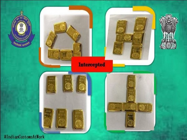 Gold seized at the Delhi Airport 
