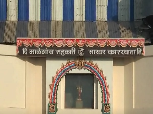 Malegaon Sugar Factory, Baramati, Pune. (Photo/ANI)