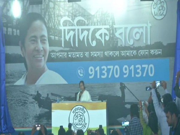Chief Minister Mamata Banerjee launched a phone number and website to directly address public grievances (Photo/ANI)