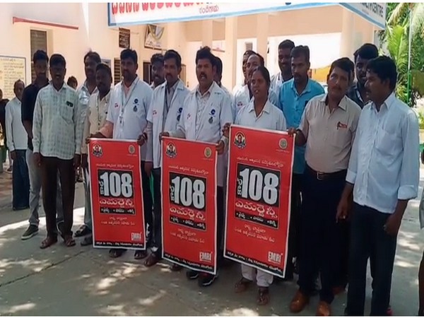Staff of 108 Ambulance service hold protest in Krishna district on Wednesday. Photo/ANI
