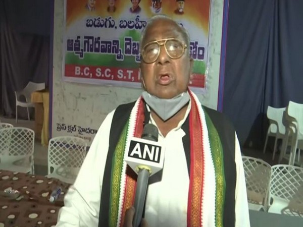 Congress leader V Hanumantha Rao (Photo/ANI)