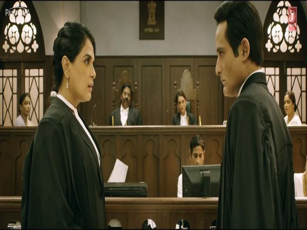 A still from the teaser