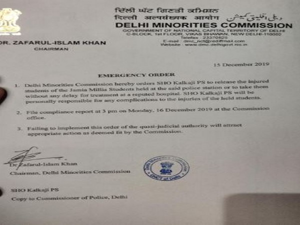 Delhi Minorities Commission issued an Emergency Order to SHO Kalkaji Police Station