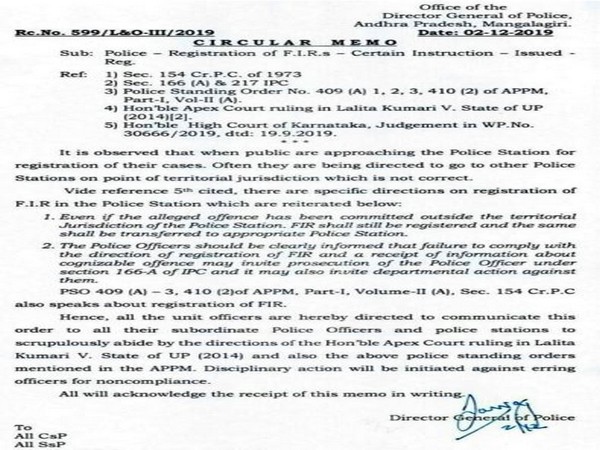 Circular issued by the Director General of Police (DGP) Andhra Pradesh