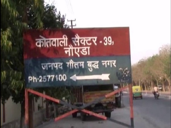 A case has been registered against the seven accused persons. Photo/ANI