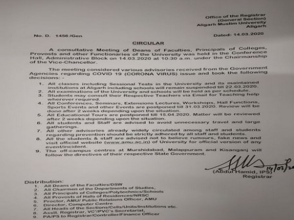 The circular issued by the AMU on Saturday.