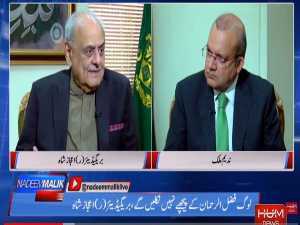 Pakistan Interior Minister Brig Ijaz Ahmed Shah (L) during a talk show on Hum News