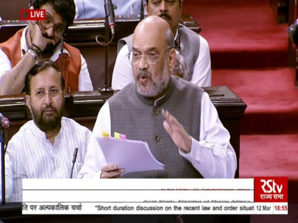 Union Home Minister Amit Shah speaking in the Rajya Sabha on Thursday. Photo/RSTV