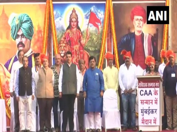 Former Maharashtra Chief Minister Devendra Fadnavis at August Kranti Maidan in Mumbai on Friday.