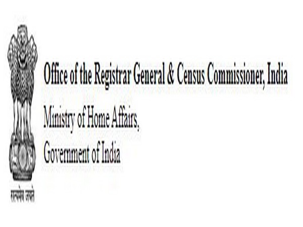 Ministry of Home Affairs 