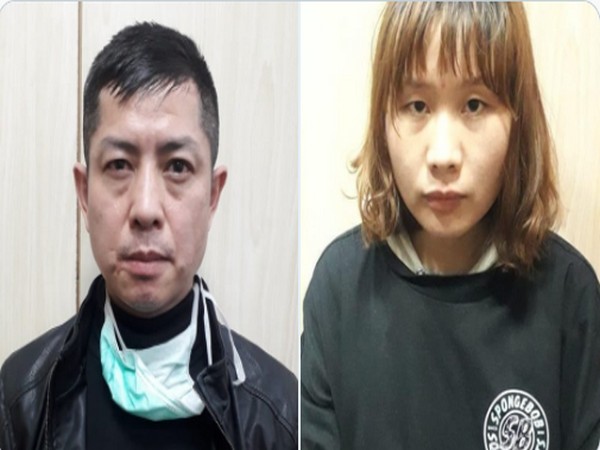 Arrested Chinese national.