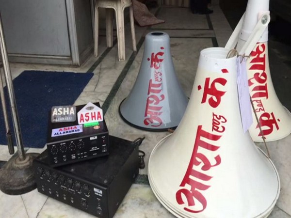 Asha, a Prayagraj based firm will install loudspeakers in Ayodhya free of cost (Photo/ANI)