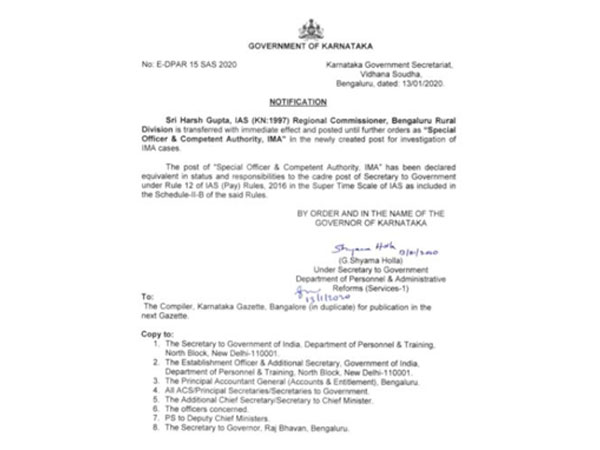 Notification issued by the Government of Karnataka (Photo/ANI)