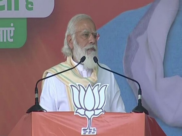Prime Minister Narendra Modi in Chapra (Photo/ANI)