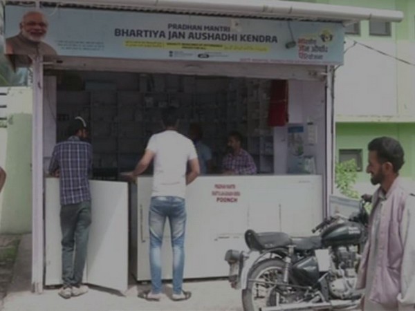 Jan Aushadhi Kendra in Poonch district. Photo/ANI