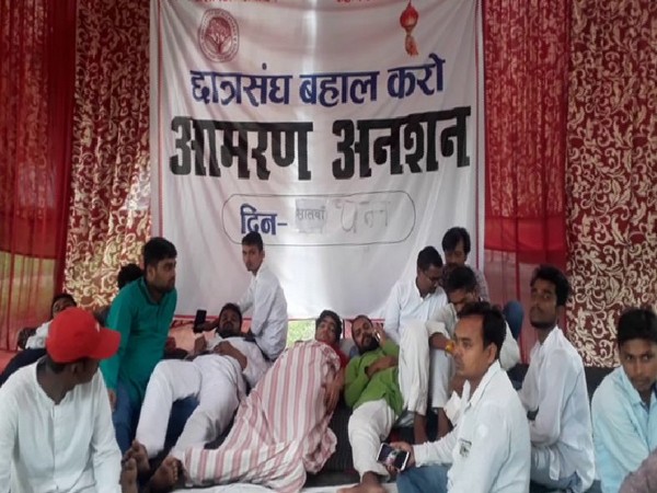 Allahabad University students on hunger strike for reinstatement of Student's Union. Photo/ANI