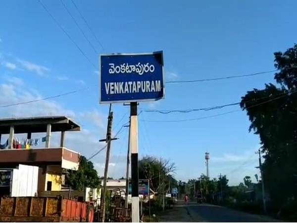 The woman was shifted to a government hospital in Venkatapuram village. Photo/ANI